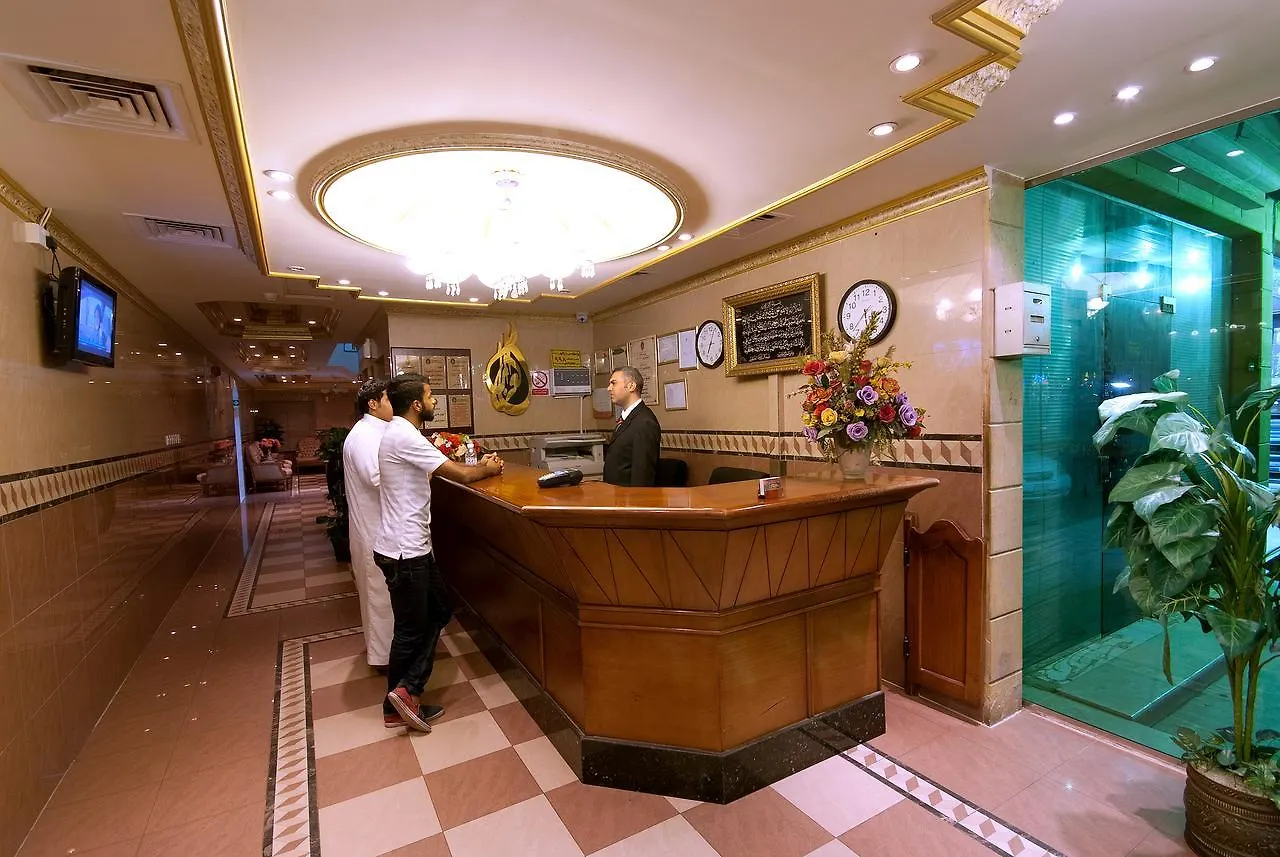 Aparthotel Mrakez Alarab Furnished Apartments 1 Jiddah
