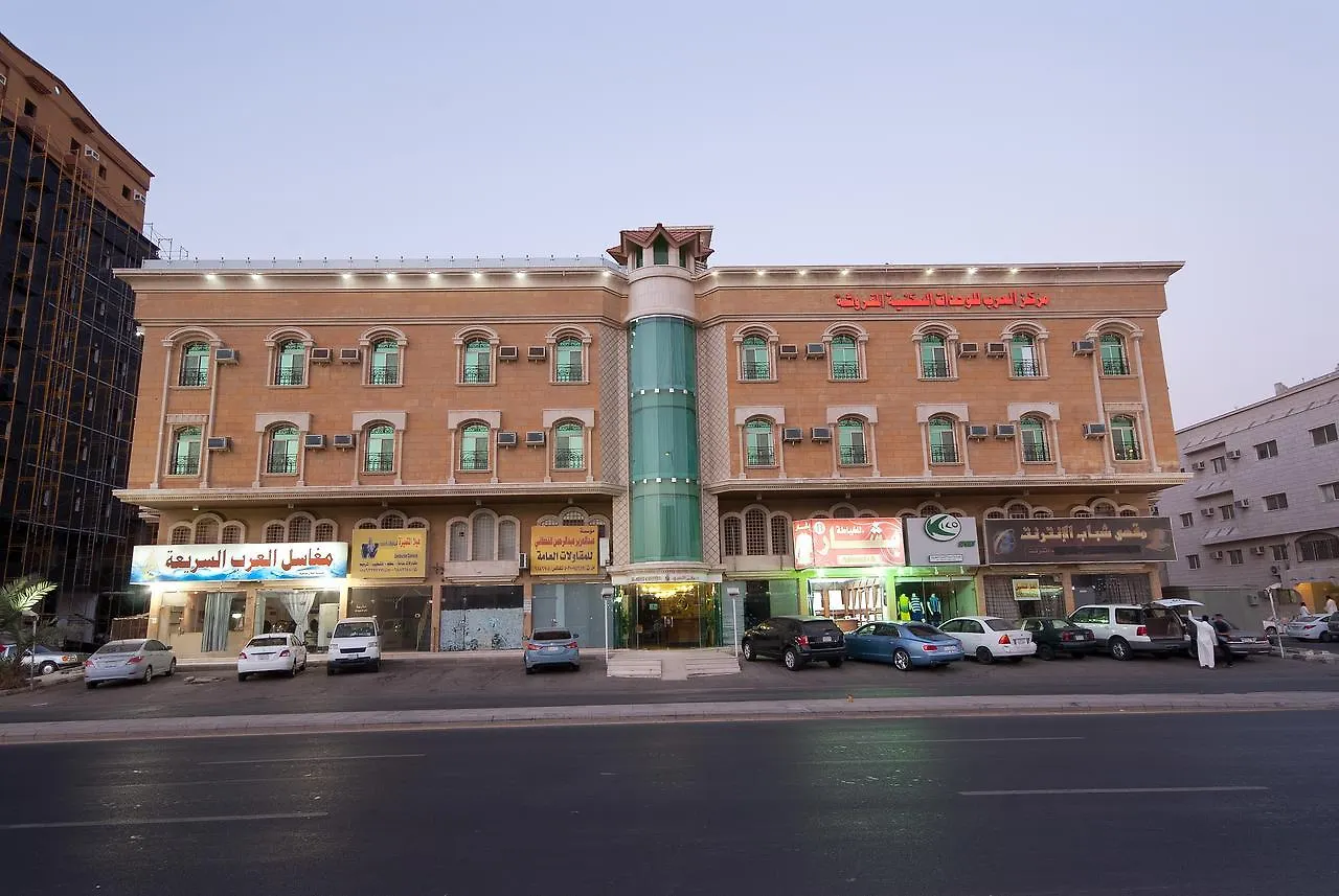 Mrakez Alarab Furnished Apartments 1 Jiddah