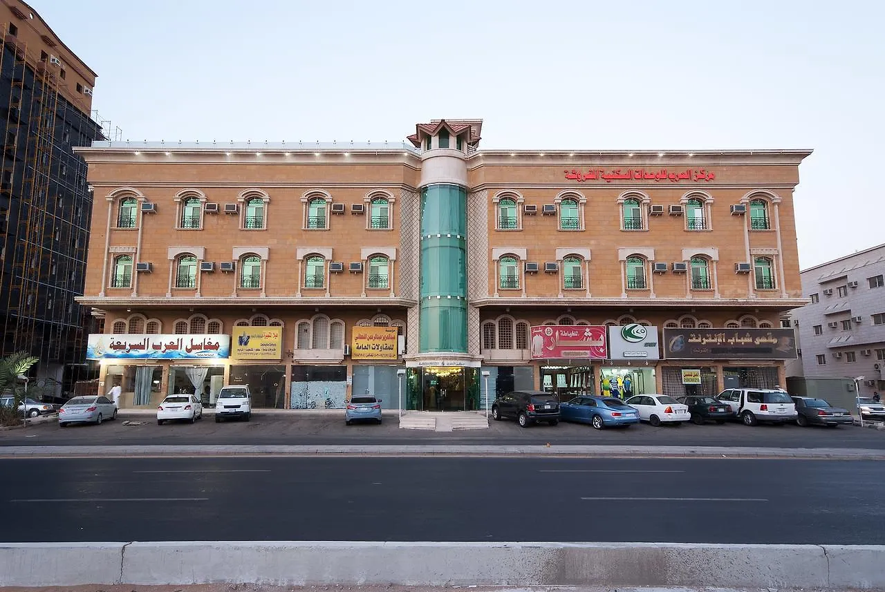 Mrakez Alarab Furnished Apartments 1 Jiddah